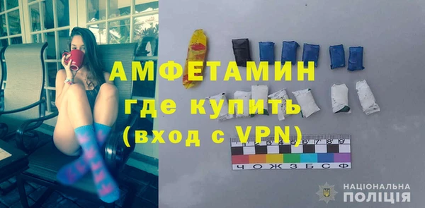 СК Богородск