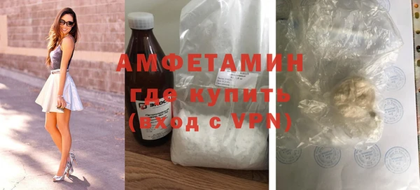 СК Богородск