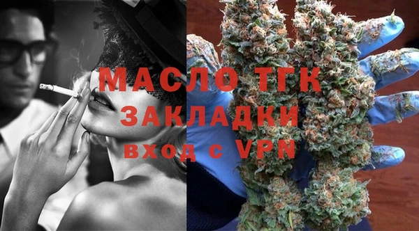 СК Богородск