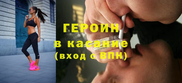 СК Богородск