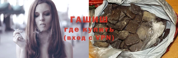 МДМА Богданович
