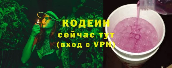 МДМА Богданович