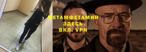 дмт Богородицк