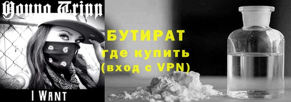 СК Богородск