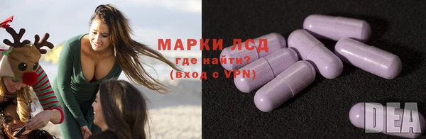 МДМА Богданович
