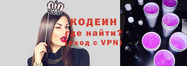 МДМА Богданович
