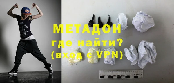 МДМА Богданович