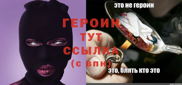 МДМА Богданович