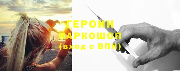 МДМА Богданович