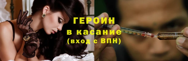 МДМА Богданович