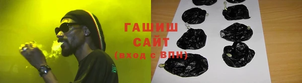 дмт Богородицк