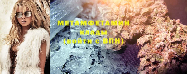 СК Богородск