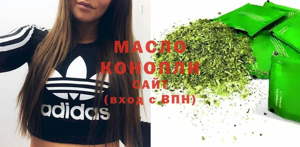 МДМА Богданович