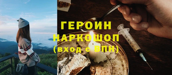 а пвп мука Снежинск
