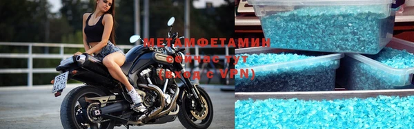 a pvp Слюдянка